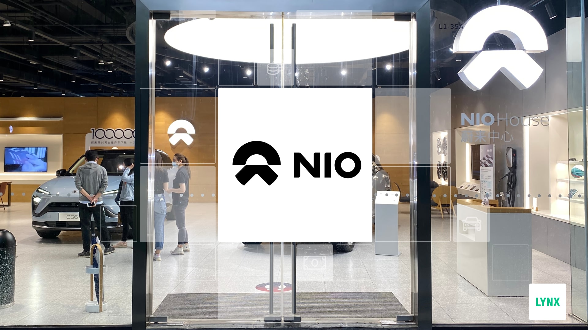 Nio akcie: Logo společnosti