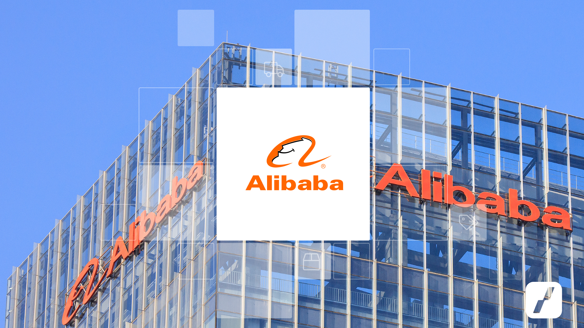 Alibaba: Logo společnosti