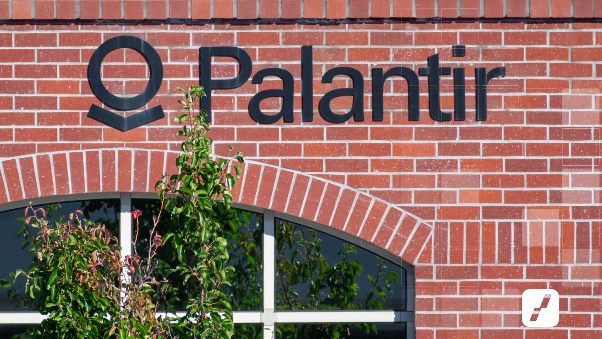 Logo společnosti Palantir